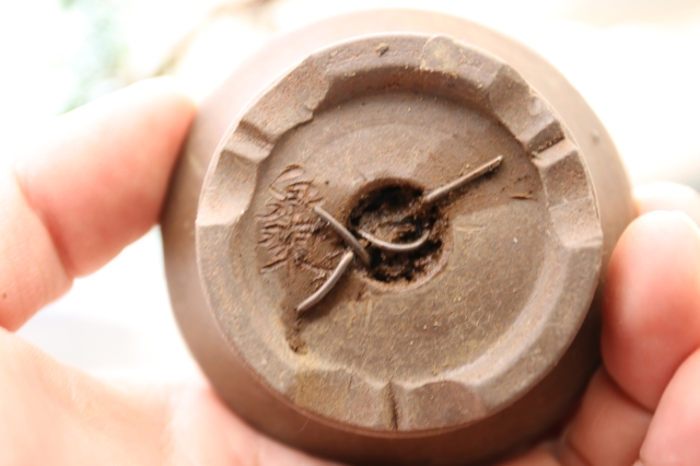 商品画像７鉢裏